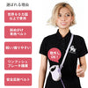 犬リード小型犬中型犬用Trueloveブランド伸縮ロックブレーキショルダー肩かけ軽量滑りにくく握りやすいクイックウォーク伸縮リード