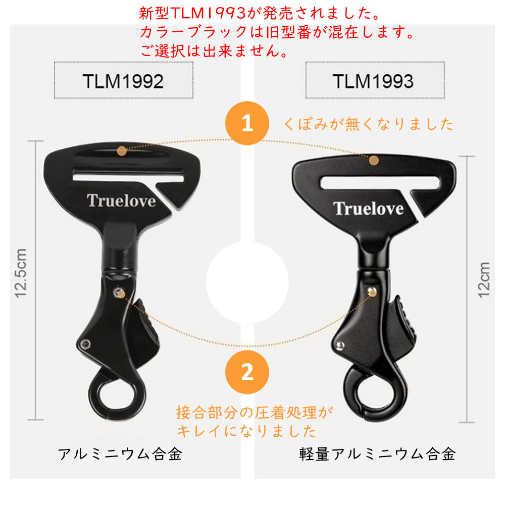 犬飛び出し防止