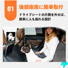 【TRUELOVE公式】ペット用ドライブシートカバー丈夫で防水コーデュラTrueloveブランド幅広1380mmシートベルトホール高品質上質ペットドライブシートカバーTLP1981