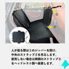 【TRUELOVE公式】ペット用ドライブシートカバー丈夫で防水コーデュラTrueloveブランド幅広1380mmシートベルトホール高品質上質ペットドライブシートカバーTLP1981