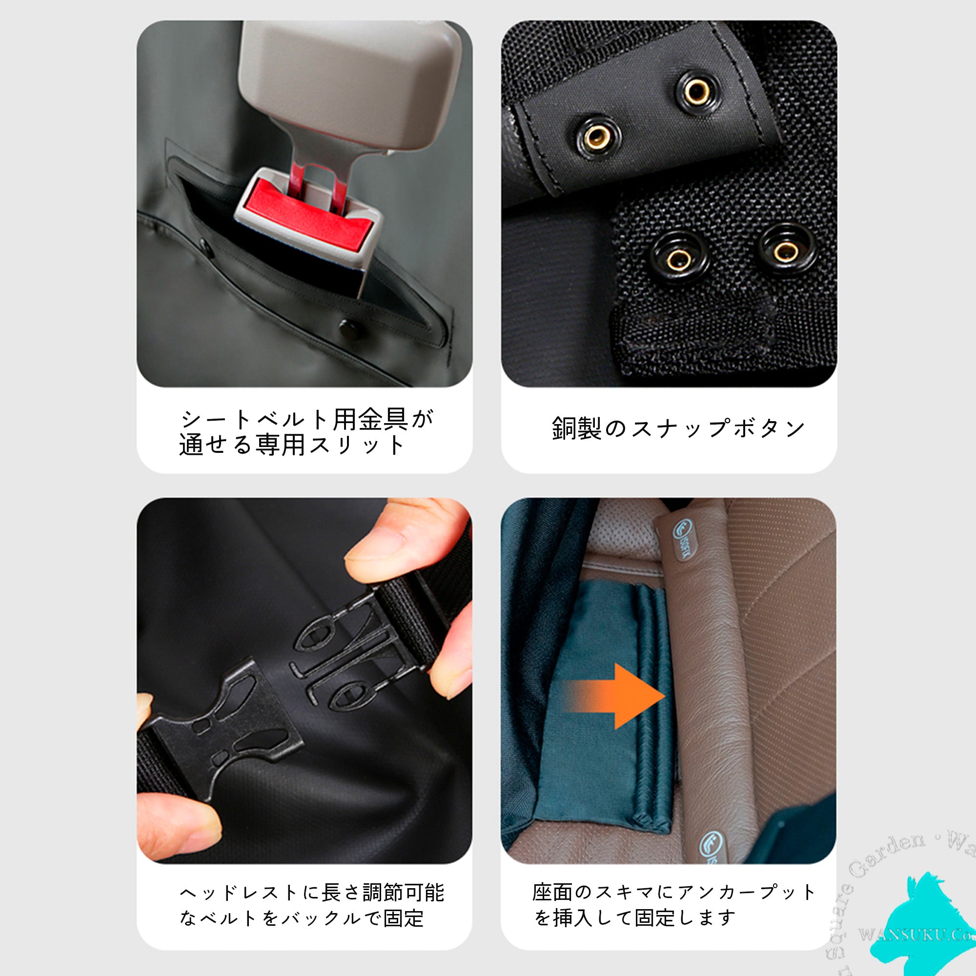 【TRUELOVE公式】ペット用ドライブシートカバー丈夫で防水コーデュラTrueloveブランド幅広1380mmシートベルトホール高品質上質ペットドライブシートカバーTLP1981