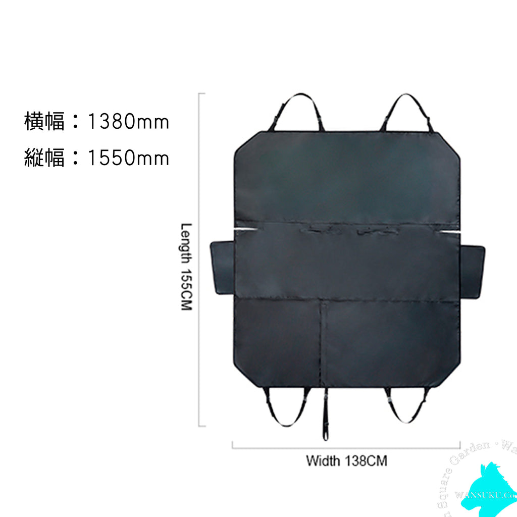 【TRUELOVE公式】ペット用ドライブシートカバー丈夫で防水コーデュラTrueloveブランド幅広1380mmシートベルトホール高品質上質ペットドライブシートカバーTLP1981