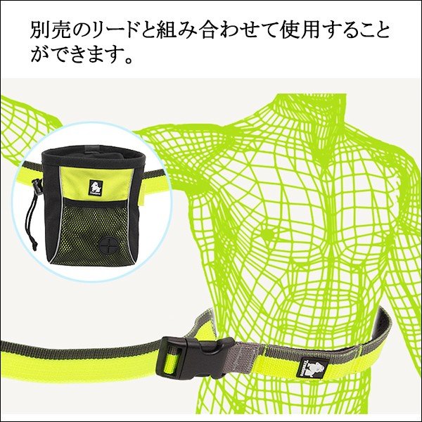 犬トリーツポーチトレーニングバッグポーチTrueloveブランドお散歩袋ウエストポーチ送料無料