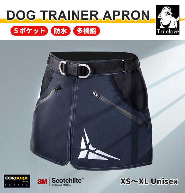 エプロン