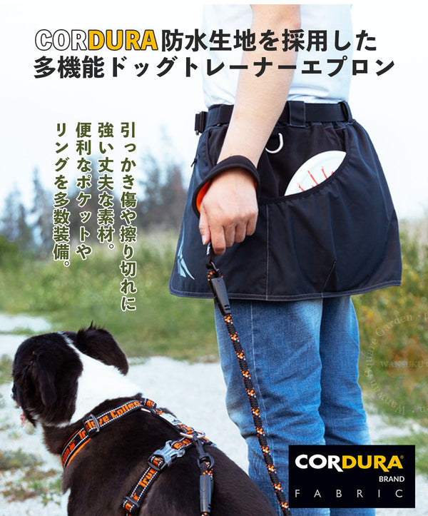 エプロン