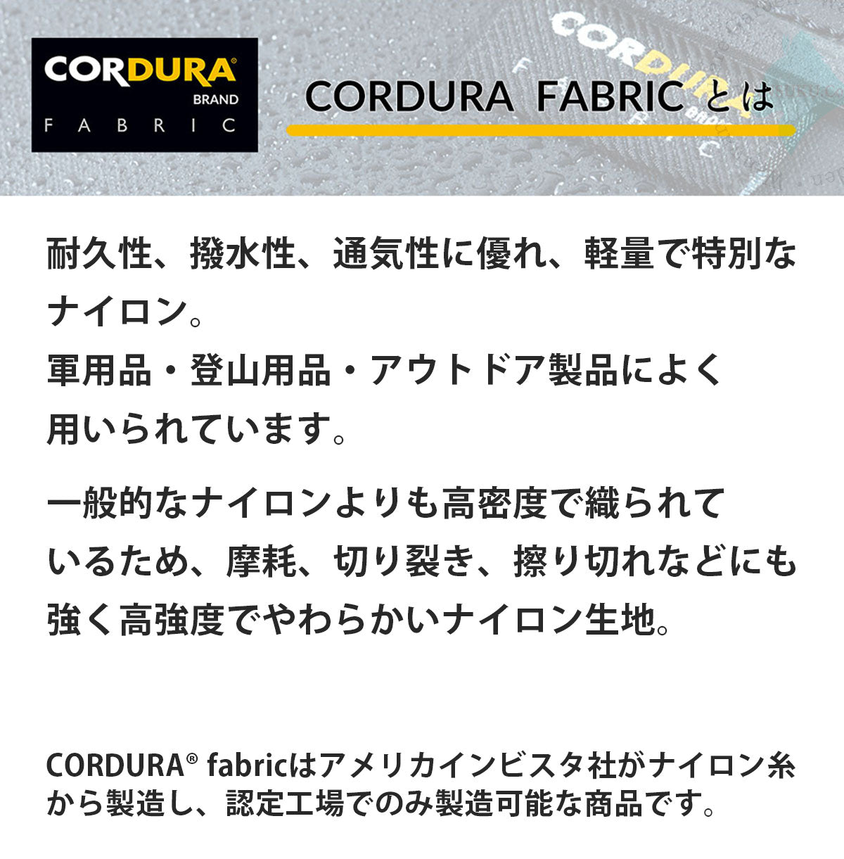 エプロン