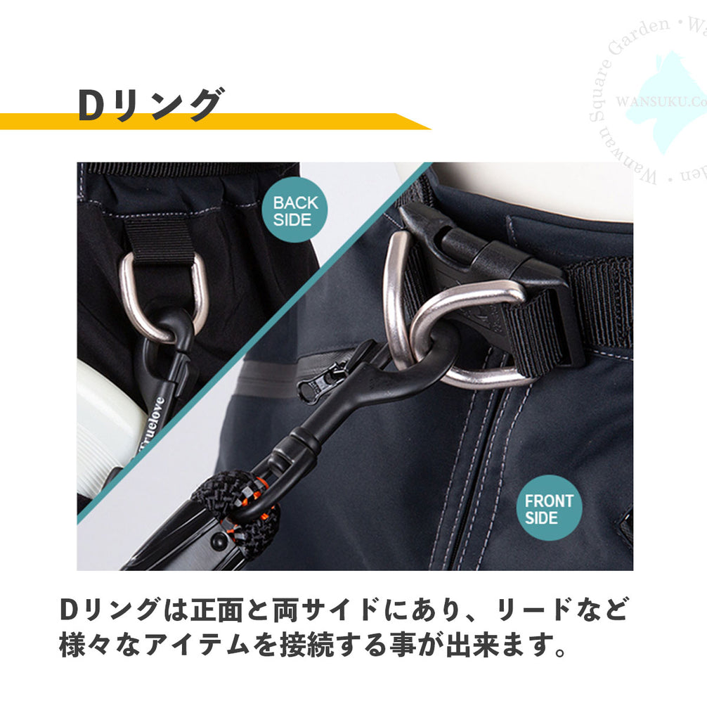 エプロン