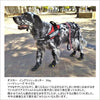犬靴犬靴犬の靴ドッグシューズシューズハードTrueloveブランド防水スポーツ介護足怪我シニアケア小型犬中型犬大型犬
