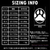 犬靴犬靴犬の靴ドッグシューズシューズハードTrueloveブランド防水スポーツ介護足怪我シニアケア小型犬中型犬大型犬
