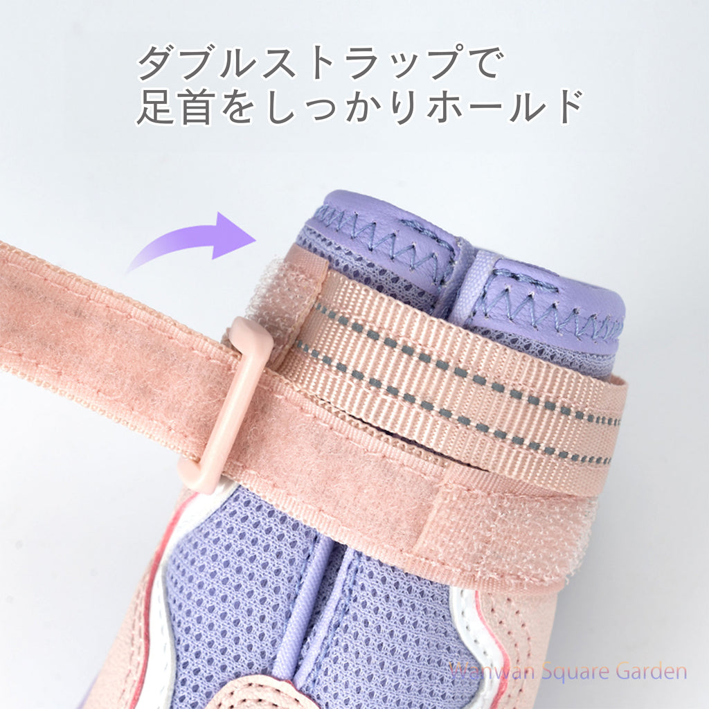 犬用靴ドッグシューズ小型犬大型犬用Trueloveブランドソフトシェルメッシュスポーツ散歩介護足怪我シニアケアHDメッシュシューズ
