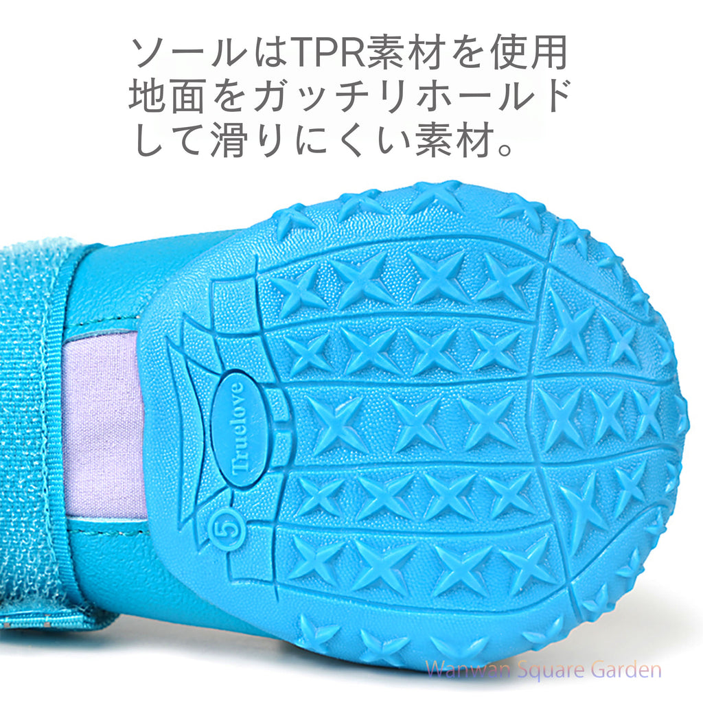 犬用靴ドッグシューズ小型犬大型犬用Trueloveブランドソフトシェル防水スポーツ散歩雪ウィンタースポーツ介護足怪我シニアケアNewHDシューズ