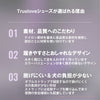 犬用靴ドッグシューズ小型犬大型犬用Trueloveブランドソフトシェル防水スポーツ散歩雪ウィンタースポーツ介護足怪我シニアケアNewHDシューズ