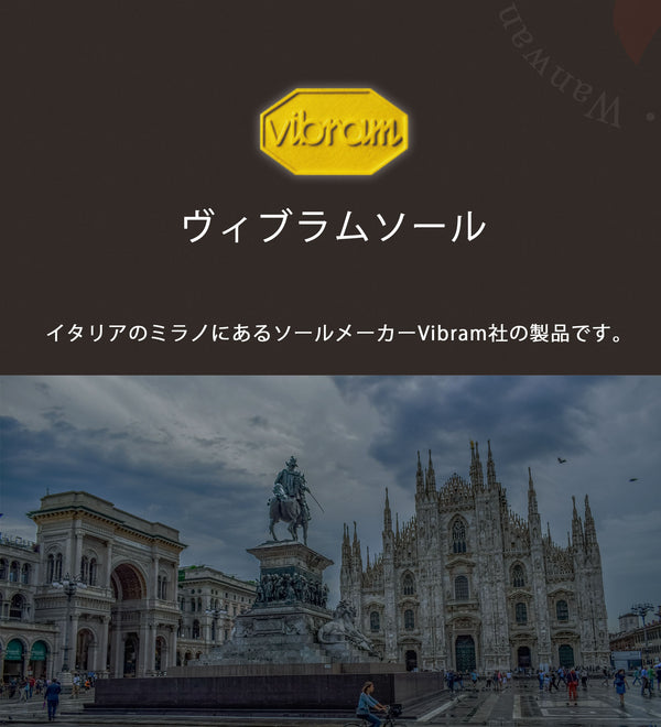 犬 靴 ドッグシューズ Vibramソール TLS4862 イタリアVibram社 正規採用