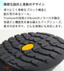 犬 靴 ドッグシューズ Vibramソール TLS4862 高耐久 ソール