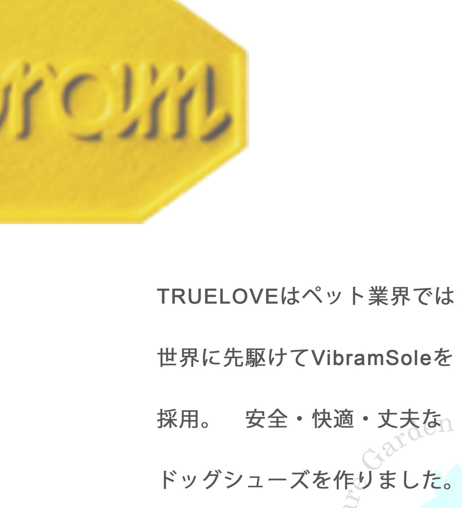 【Truelove公式】犬靴犬用ドッグシューズVibramソール採用軽量柔らかいメッシュ素材通気性抜群滑りにくい靴着脱簡単開口部大きく開く小型犬中型犬大型犬対応お散歩アウトドア保護ブーツ耐久性ヴィブラムソールドッグシューズ【4個入】