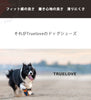 犬用靴 ドッグシューズ Vibramソール TLS4862 屋外使用