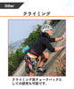 トリーツポーチ
