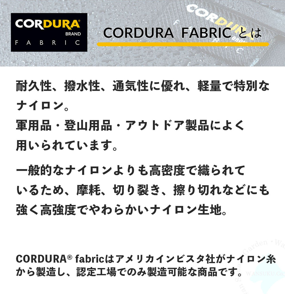 トリーツポーチ