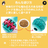 犬用おもちゃ骨Trueloveブランド天然ゴムストレス発散しつけ欲求不満遊ぶごほうび楽しいDogToyボーン型
