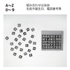 犬首輪ハーネス専用名前名入れ用Trueloveブランドアルファベット文字数字ローマ字A-Z0-9Truelove専用3M反射名入れ用ラベルパッチ20文字まで