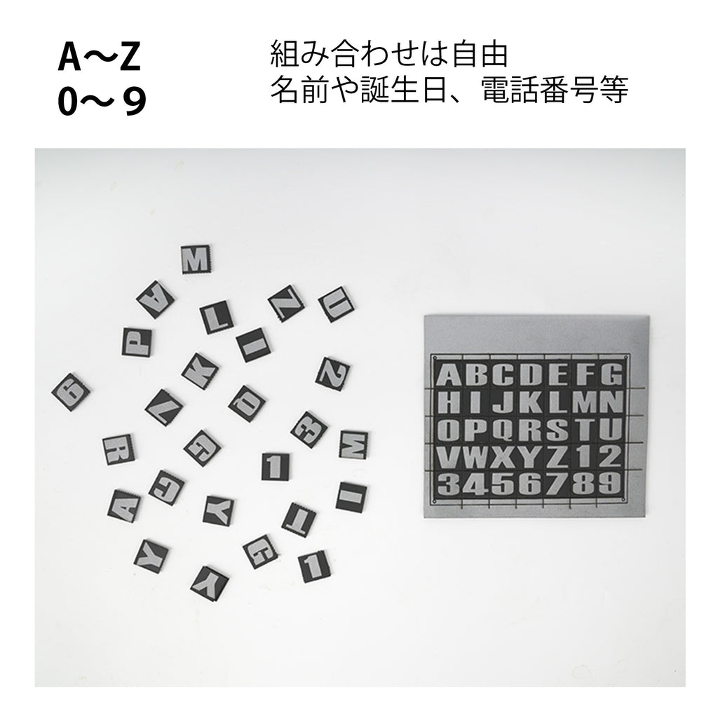 犬首輪ハーネス専用名前名入れ用Trueloveブランドアルファベット文字数字ローマ字A-Z0-9Truelove専用3M反射名入れ用ラベルパッチ20文字まで