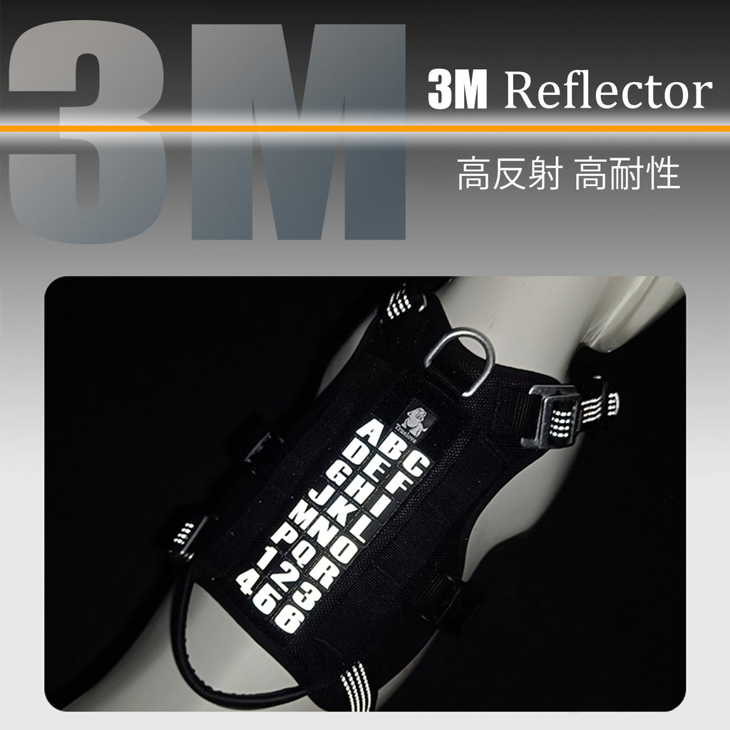 犬首輪ハーネス専用名前名入れ用Trueloveブランドアルファベット文字数字ローマ字A-Z0-9Truelove専用3M反射名入れ用ラベルパッチ20文字まで