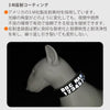 犬首輪ハーネス専用名前名入れ用Trueloveブランドアルファベット文字数字ローマ字A-Z0-9Truelove専用3M反射名入れ用ラベルパッチ20文字まで