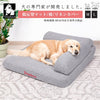Trueloveペット犬猫ベッドTLX1211低反発波型マット加重分散リネン混デザインサムネイル画像