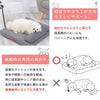 低反発ローベッドで寝返りしやすく立ち上がりも快適健康維持におすすめペット用ベッド