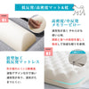 ピローとマットの連動設計でフィット感抜群ペットの快眠をサポートするTrueloveベッド