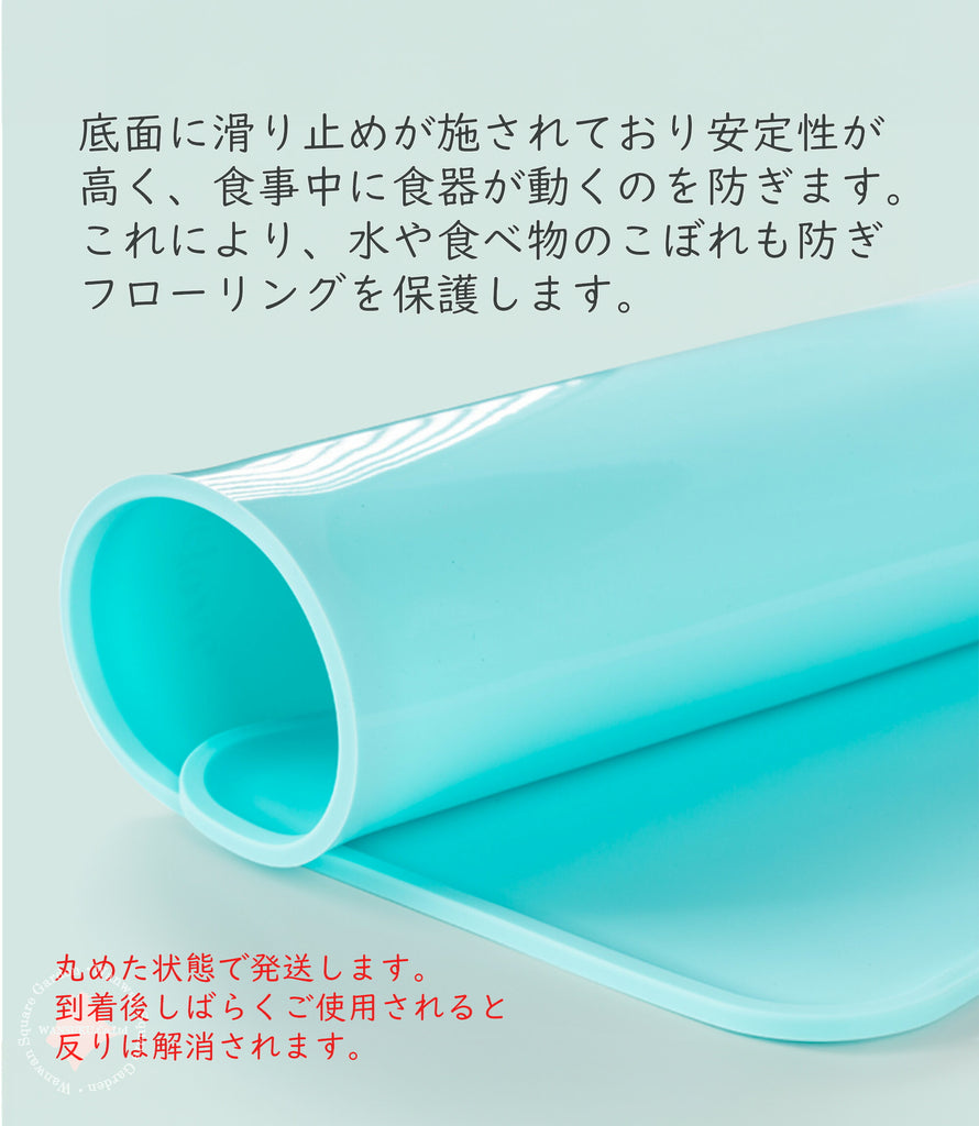 【Truelove公式ショップ】【FDA認証】ペット用シリコン製フードトレイ滑りにくく洗いやすい！清潔・衛生管理に最適な犬猫ペット用品Truelove食べこぼし防止、耐久性抜群のシリコンマット水洗い簡単で繰り返し使える！安全設計で愛犬・愛猫も安心
