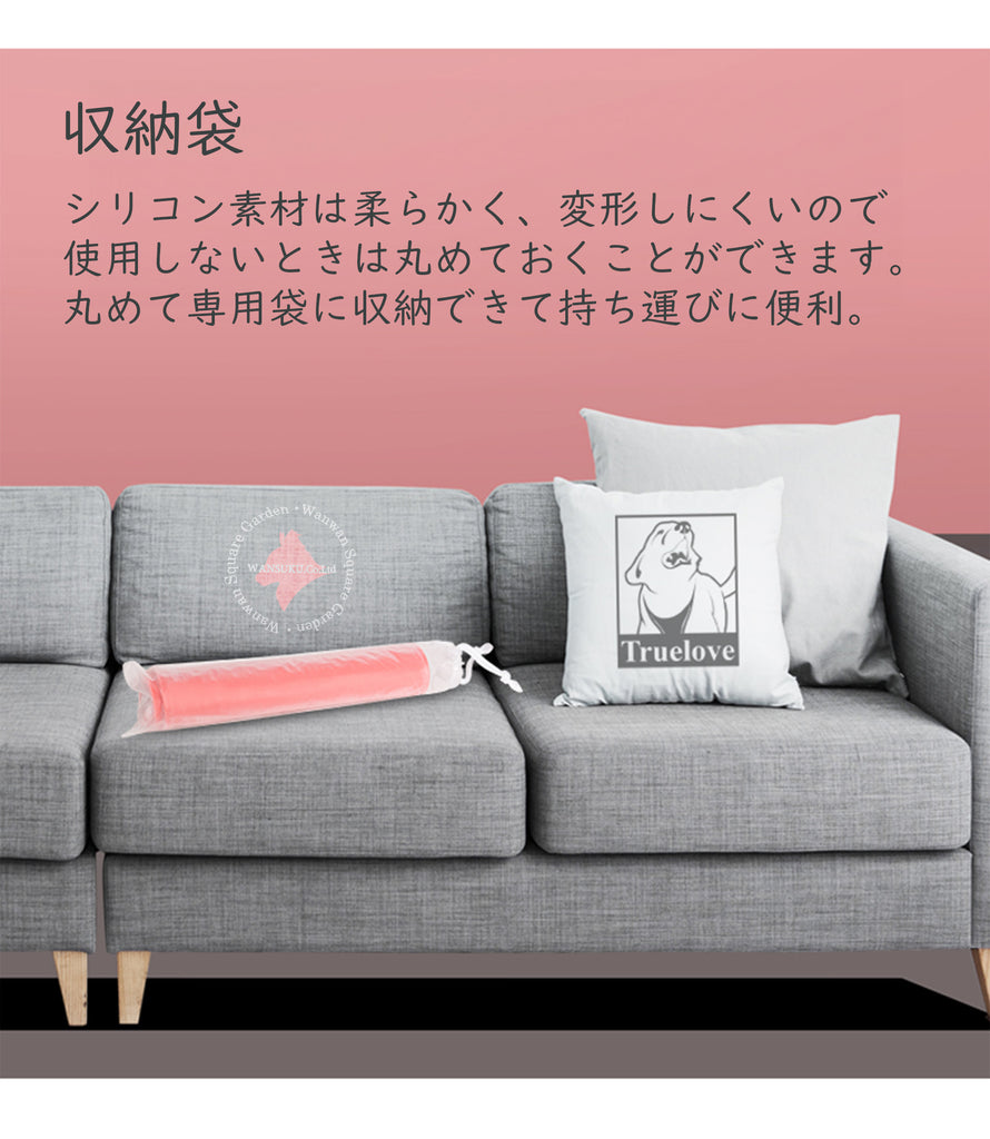【Truelove公式ショップ】【FDA認証】ペット用シリコン製フードトレイ滑りにくく洗いやすい！清潔・衛生管理に最適な犬猫ペット用品Truelove食べこぼし防止、耐久性抜群のシリコンマット水洗い簡単で繰り返し使える！安全設計で愛犬・愛猫も安心