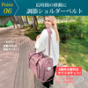 展開式ペットキャリー