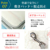 展開式ペットキャリー