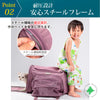 展開式ペットキャリー