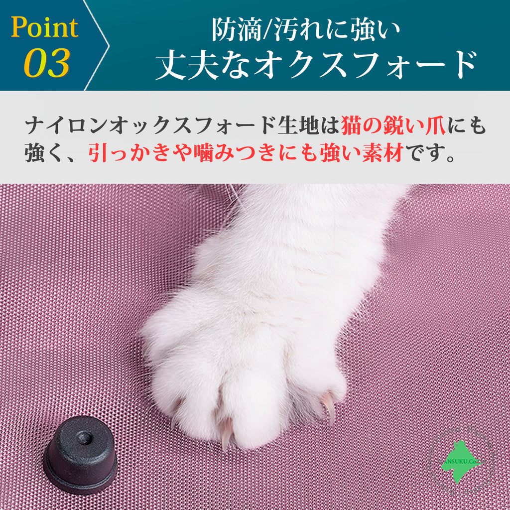 ペットキャリーボストンバッグ