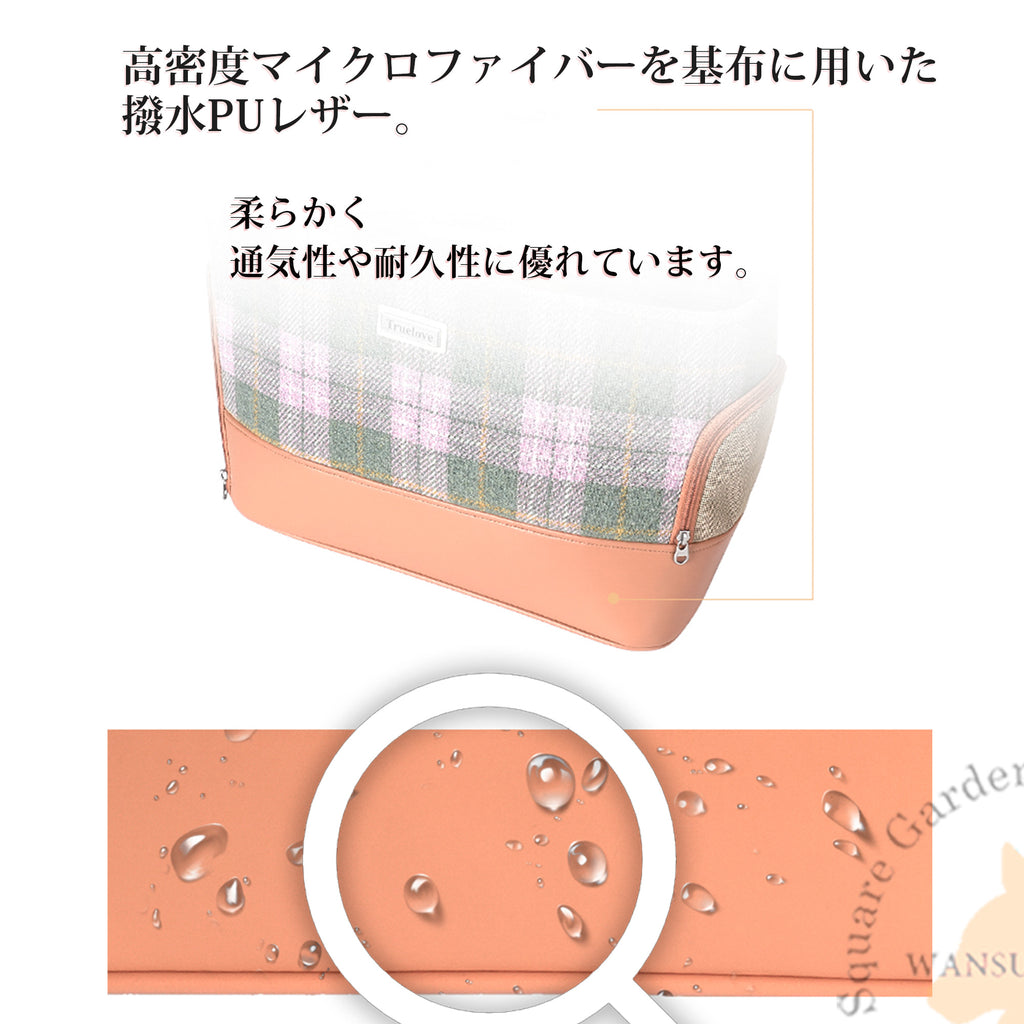 通気性抜群メッシュ窓付き猫犬用トートキャリー快適なお出かけに