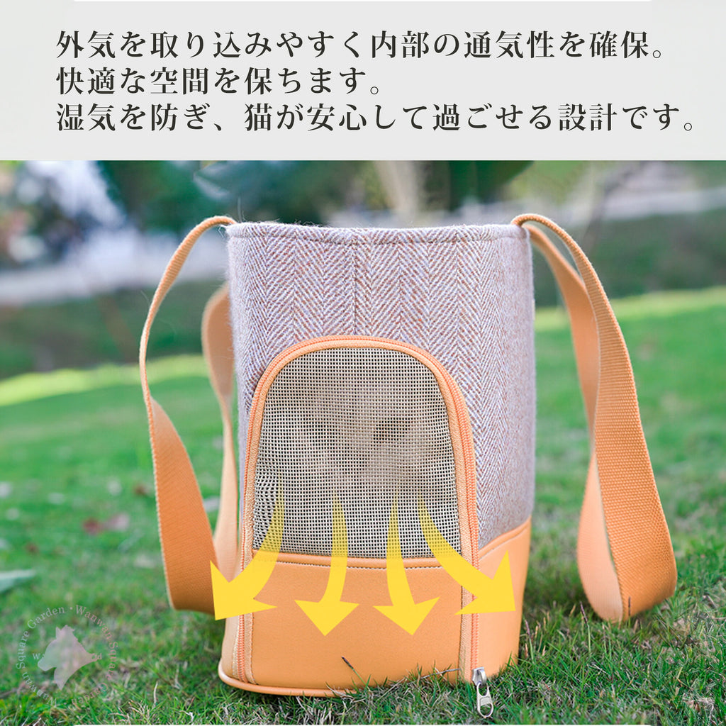 トートバッグ風デザインインテリアにもなじむ猫犬ペットキャリー