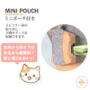 高品質ウール素材ツイード生地で上品な猫犬用トートキャリーバッグ