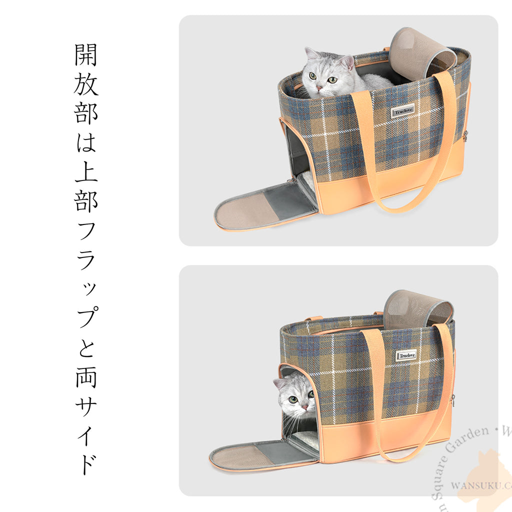 コンパクト設計で省スペース猫犬用キャリー持ち運び便利