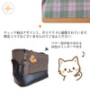 やわらかハンドルパッド付き手さげでも負担軽減猫犬兼用キャリーバッグ