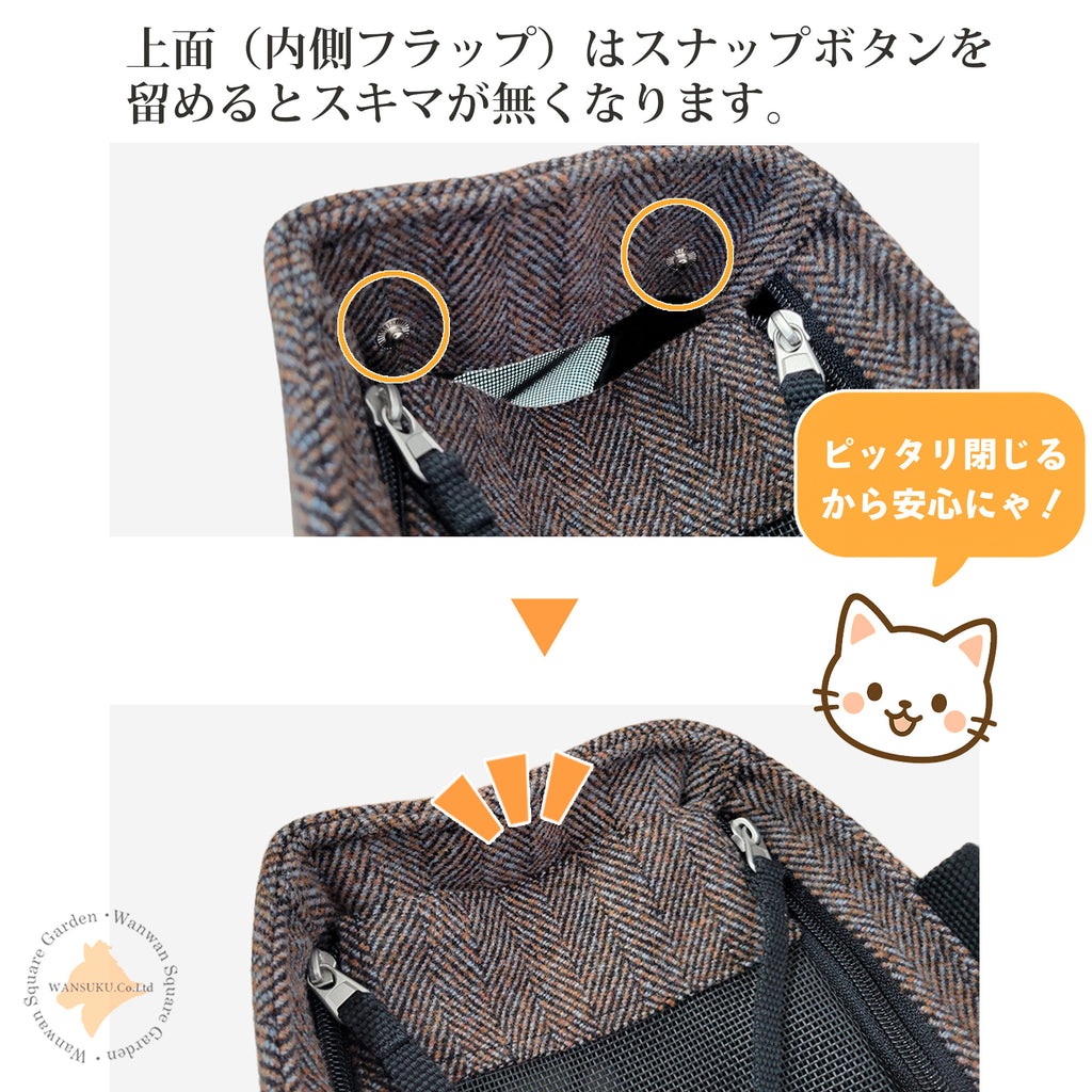 スチールフレーム構造で潰れにくく丈夫猫犬用ペットキャリーバッグ