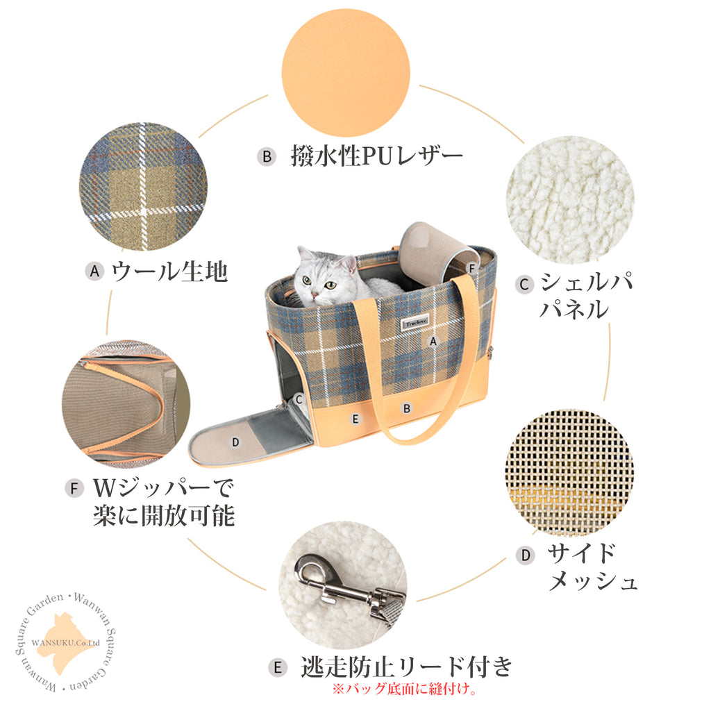 Truelove正規ブランド高品質猫犬ペットキャリーバッグ人気モデル