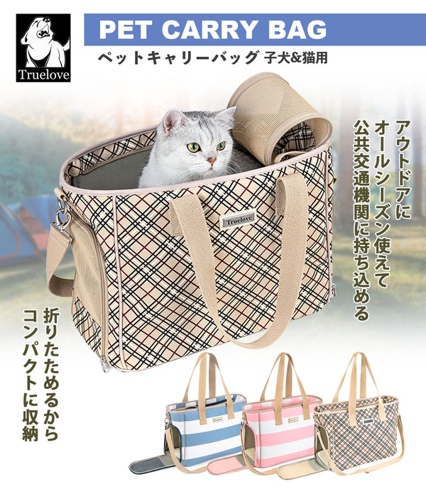 ペットキャリー