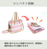 ペットキャリー