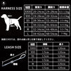 小型犬・猫用ハーネスのサイズ表首回り胴回り体重で選べる