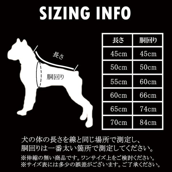 犬服大型犬中型犬防寒秋冬防水フルスーツロンパースつなぎ超大型犬雪簡単大きいサイズプロテクションスーツ送料無料