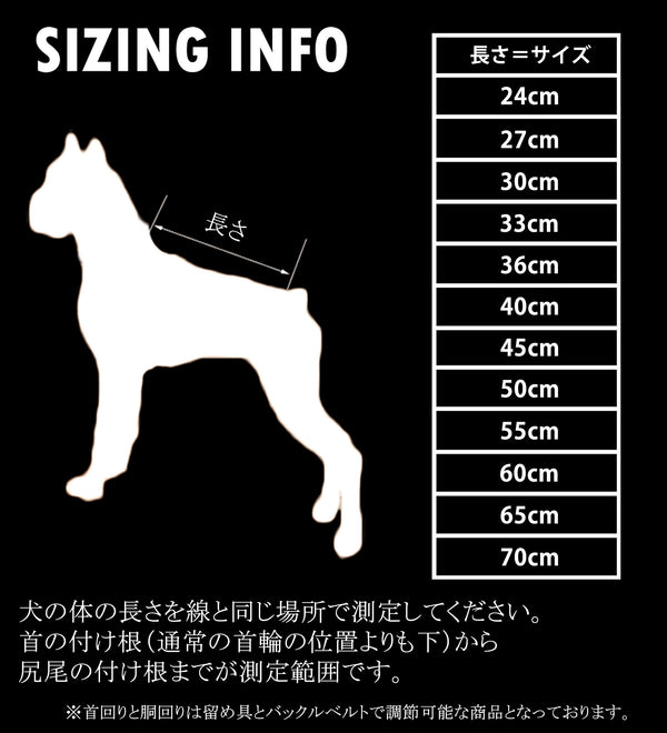 犬用防寒服 冬用コート 小型犬 中型犬 大型犬用 反射素材 簡単着脱 フリース裏地付き