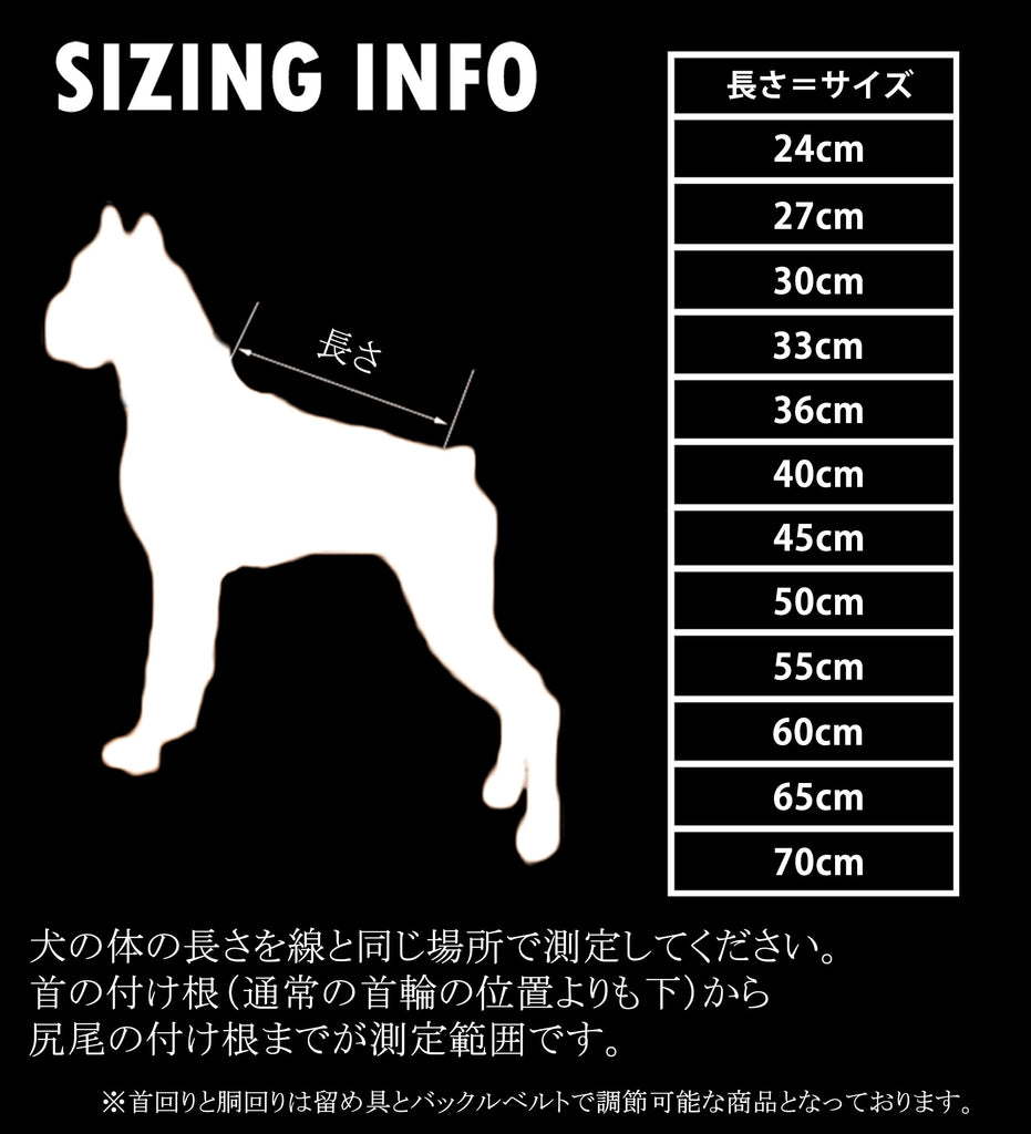 犬用防寒服 冬用コート 小型犬 中型犬 大型犬用 反射素材 簡単着脱 フリース裏地付き