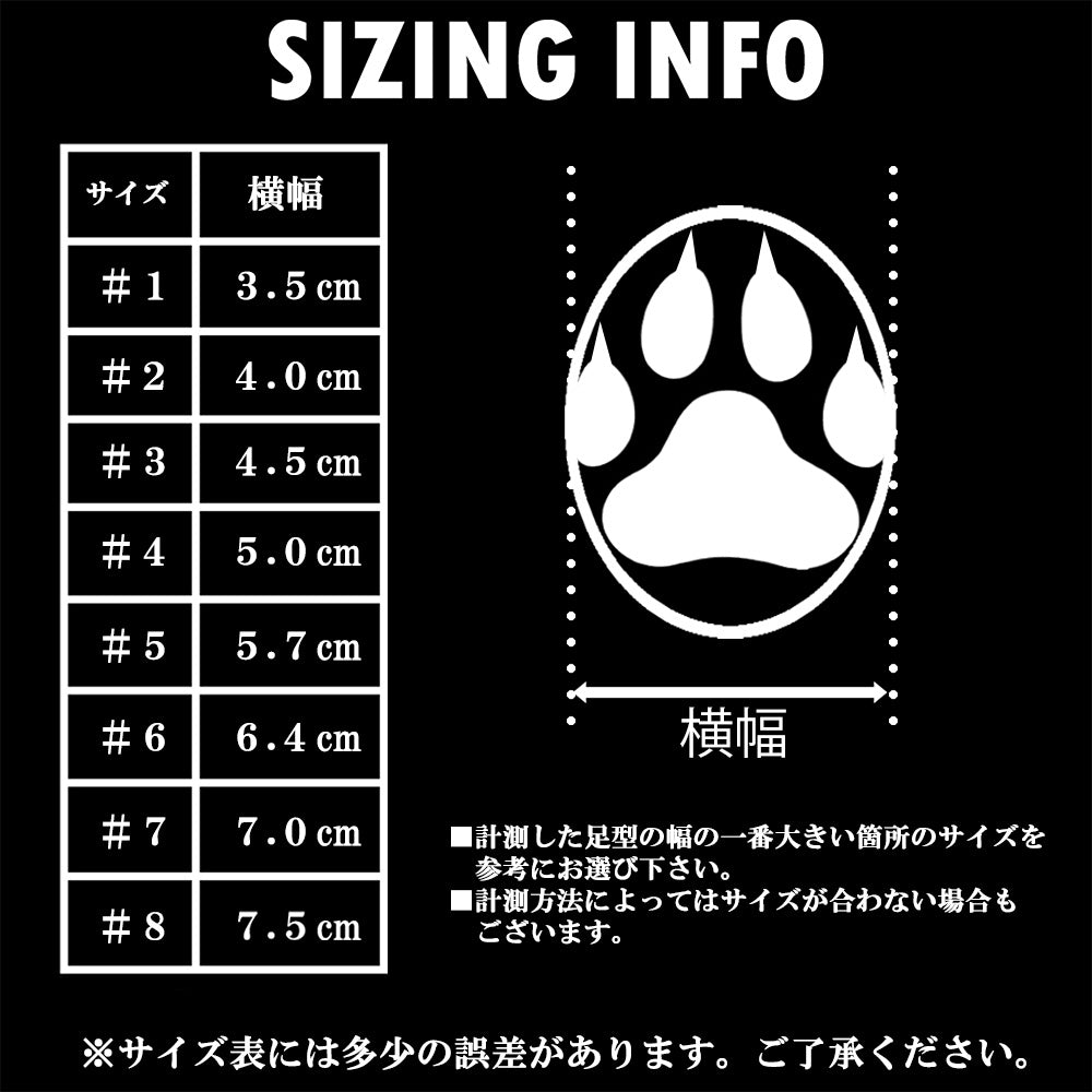 犬靴犬靴犬の靴ドッグシューズメッシュシューズソフト夏保護スポーツ介護足怪我シニアケア小型犬大型犬快適メッシュシューズ4個セット